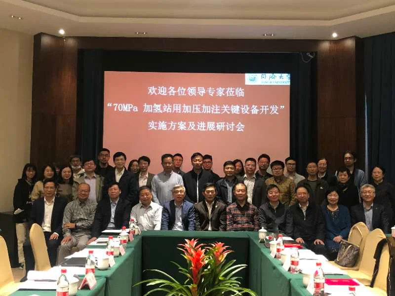 National R&D project on key pressurization and refueling equipment for 70 MPa stations begins — original image