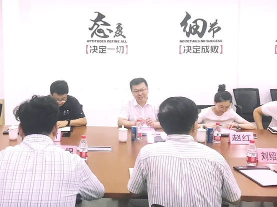 Sinopec Development and Planning Deputy General Manager Wang Yunxiang visits Sunwise — original image
