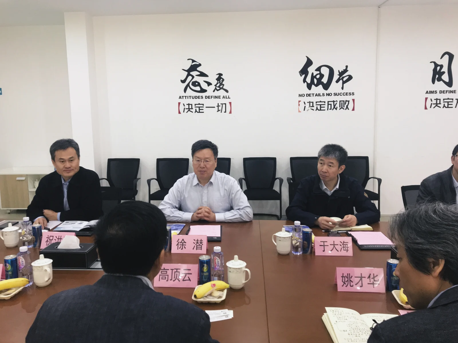 SPIC Integrated Smart Energy Chairman Xu Qian visits Sunwise — original image
