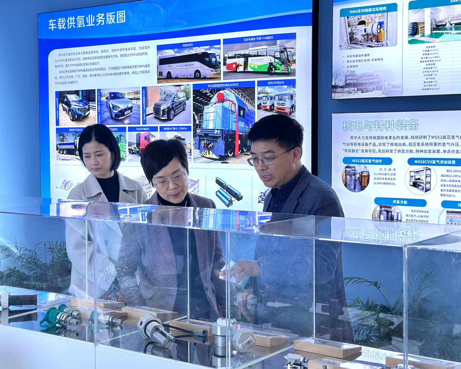Jiading Federation of Industry and Commerce Party Secretary Wang Yuwei visits Sunwise — original image
