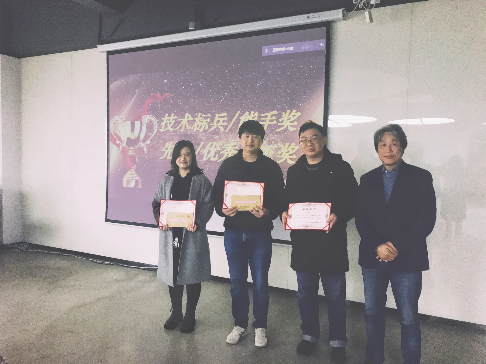Sunwise holds its 2021 year-end review meeting — original image