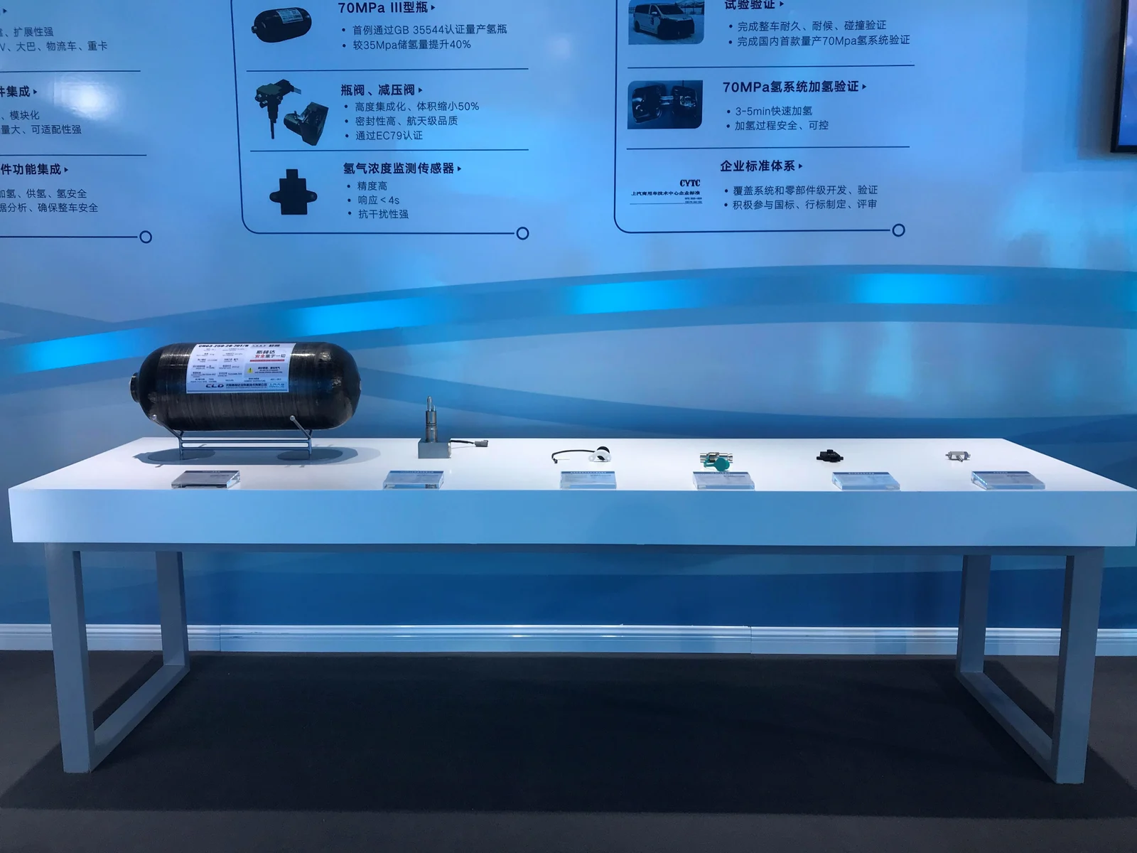 Sunwise attends the SAIC MAXUS EUNIQ 7 launch — original image
