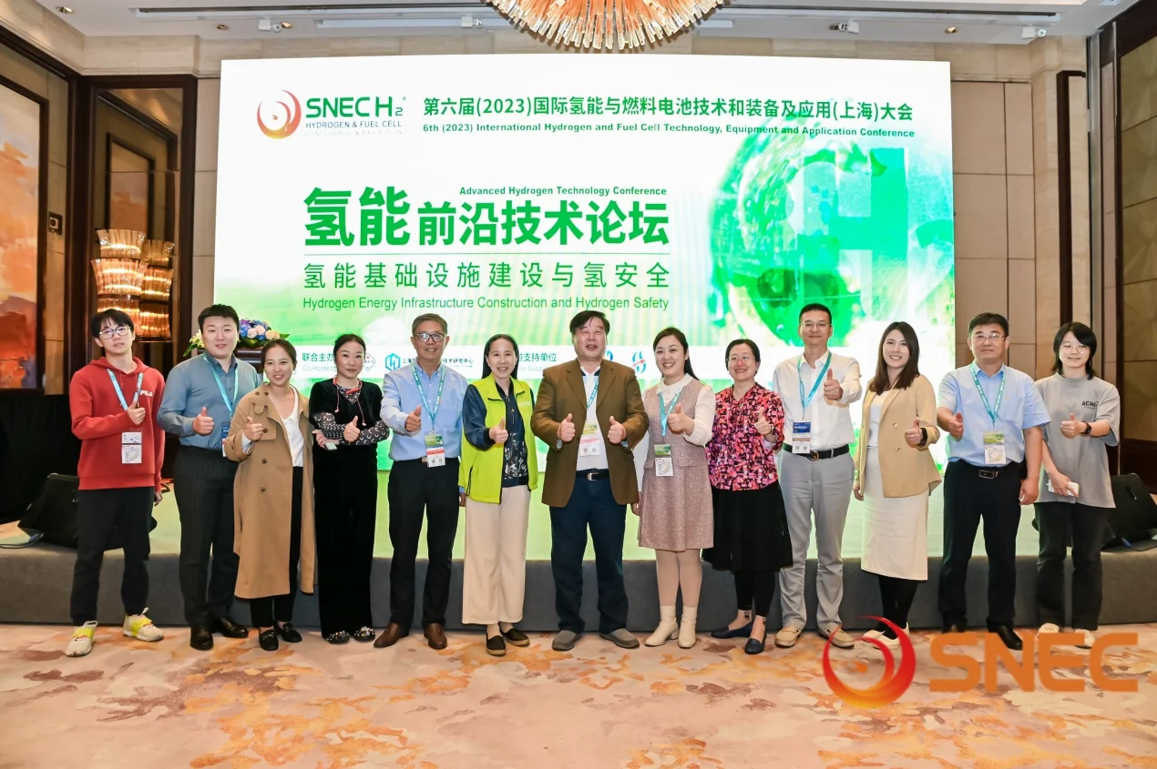 Sunwise speaks at the technical forum of the 6th SNEC Hydrogen Conference — original image