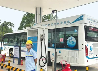 Nanhai refueling station