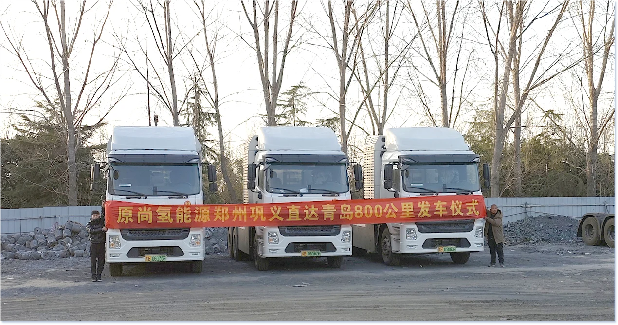 Sunwise supports an 800-kilometre-plus zero-carbon hydrogen heavy-truck route — original image