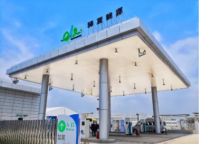 Shanghai Chemical Industry Park refueling station