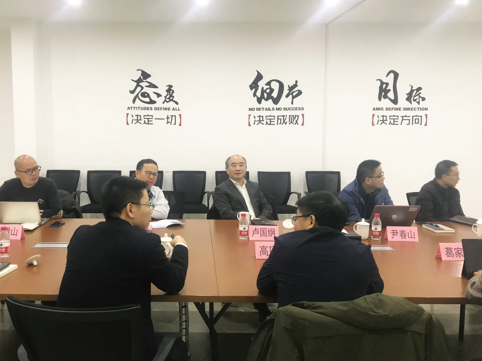 Haima Automobile General Manager Lu Guogang visits Sunwise — original image