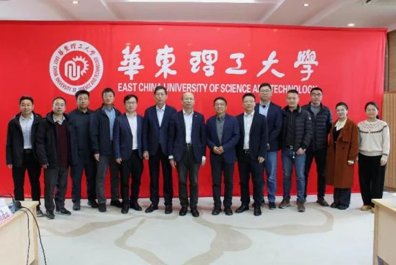 Sunwise visits East China University of Science and Technology to explore cooperation — original image