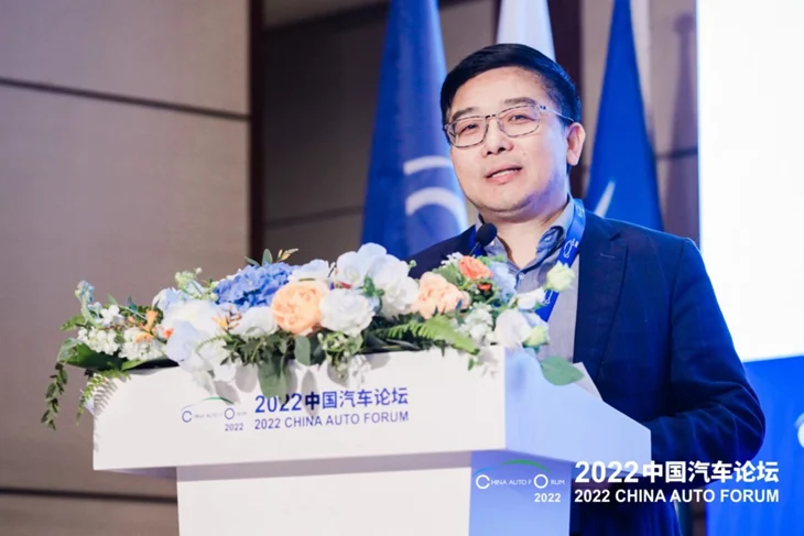 Sunwise speaks on hydrogen at the 2022 China Auto Forum — original image