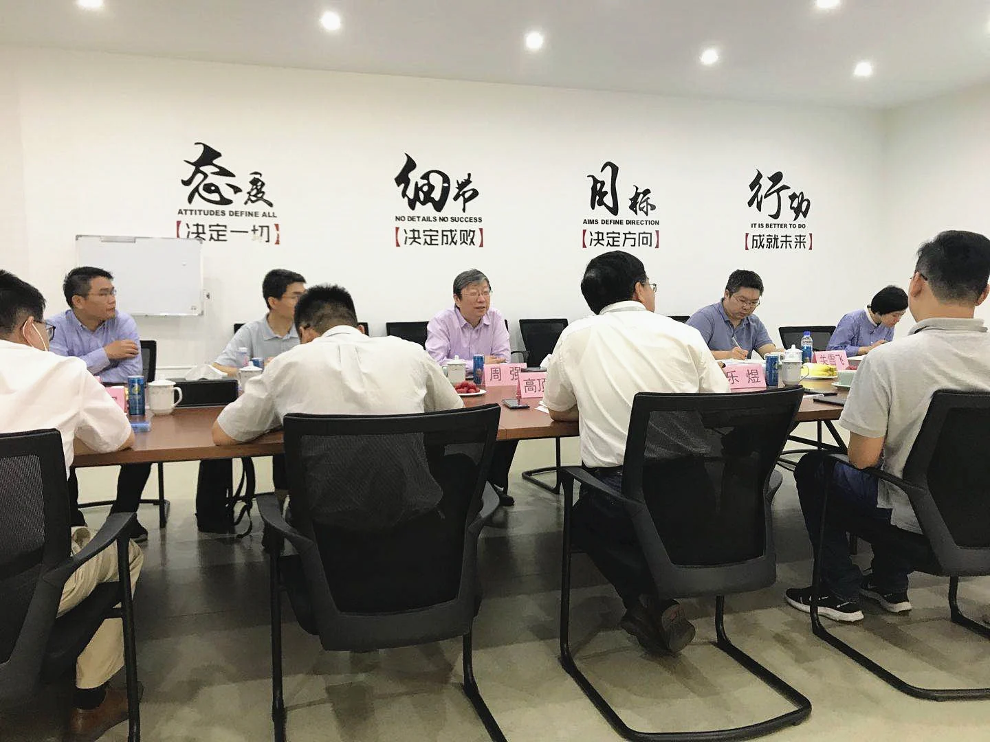 Shanghai Development and Reform Commission Deputy Director Zhou Qiang visits Sunwise — original image