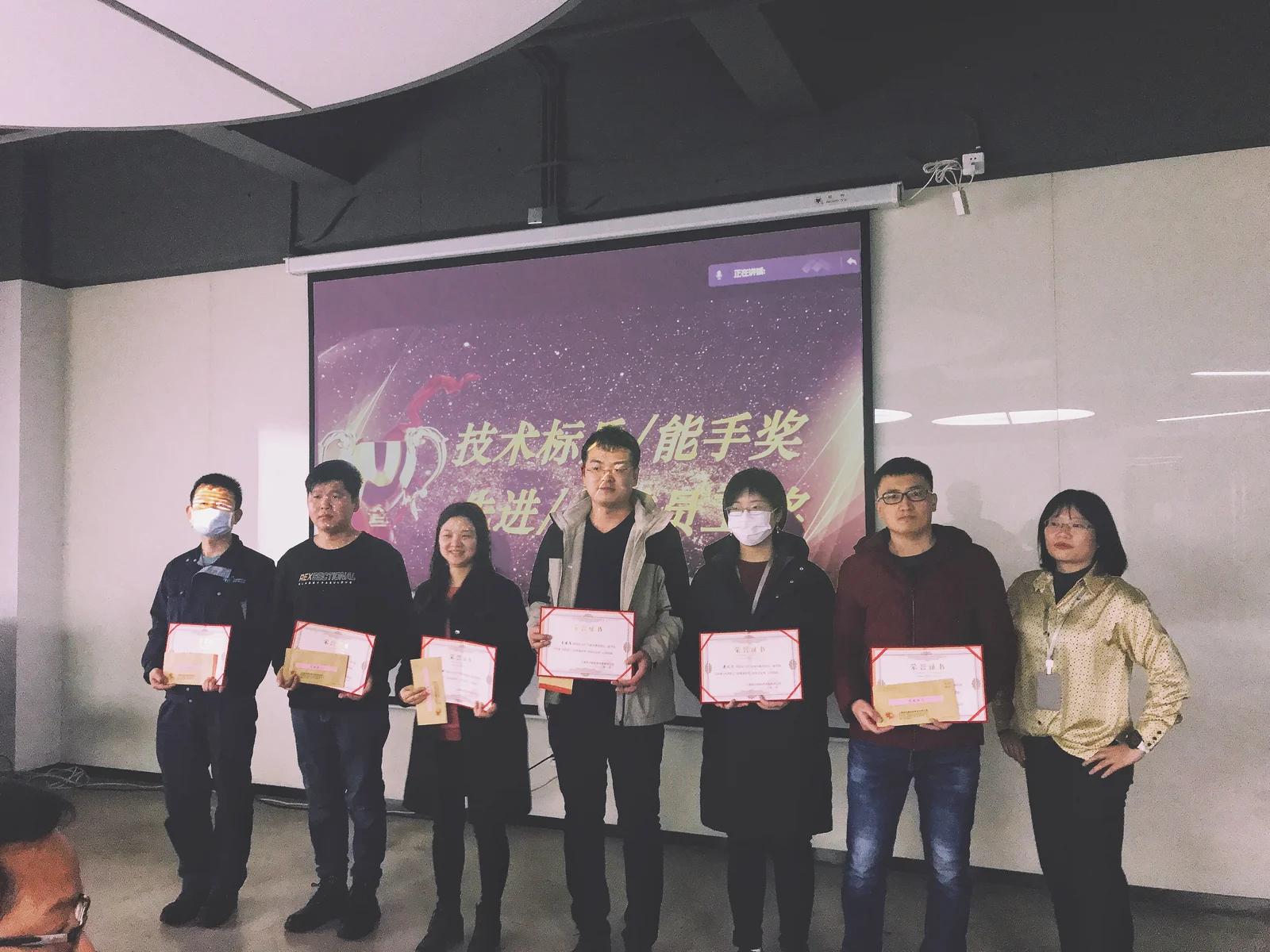 Sunwise holds its 2021 year-end review meeting — original image