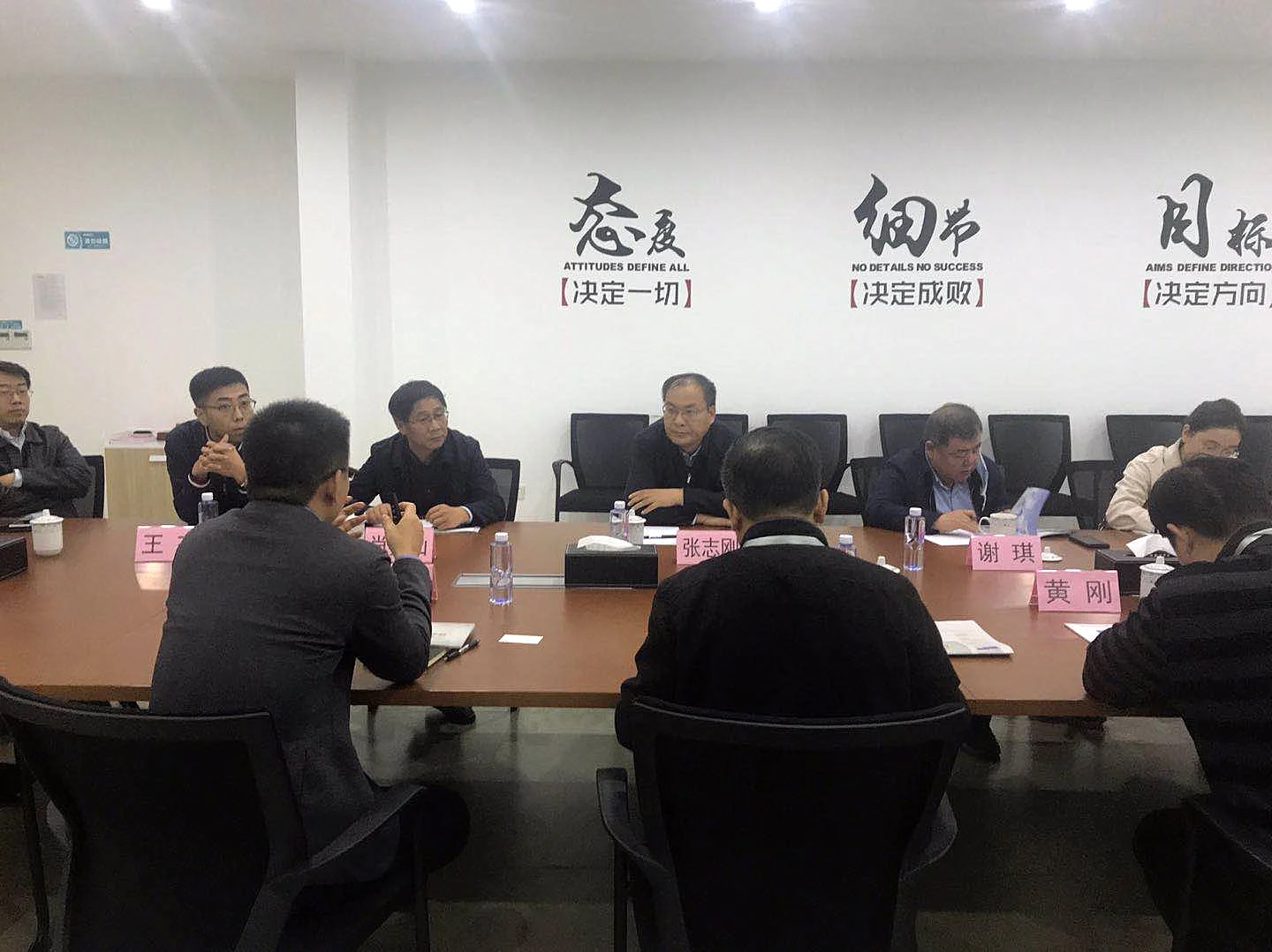 Changzhi official Zhang Zhigang visits Sunwise — original image