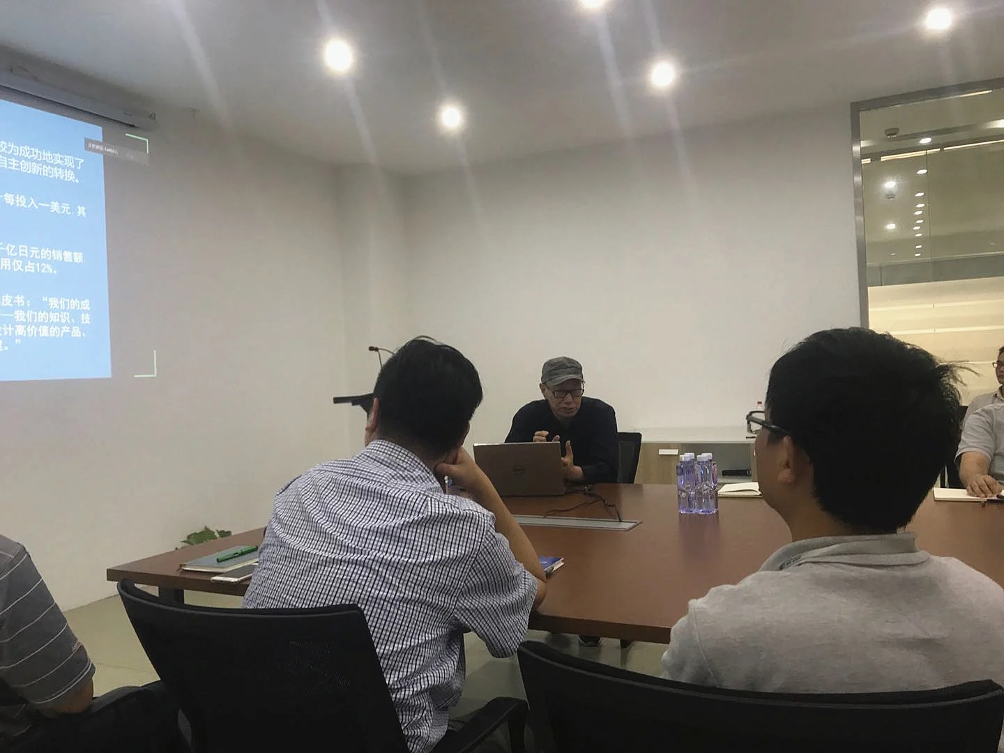 Tongji University Professor Fan Shengxi gives a seminar at Sunwise — original image