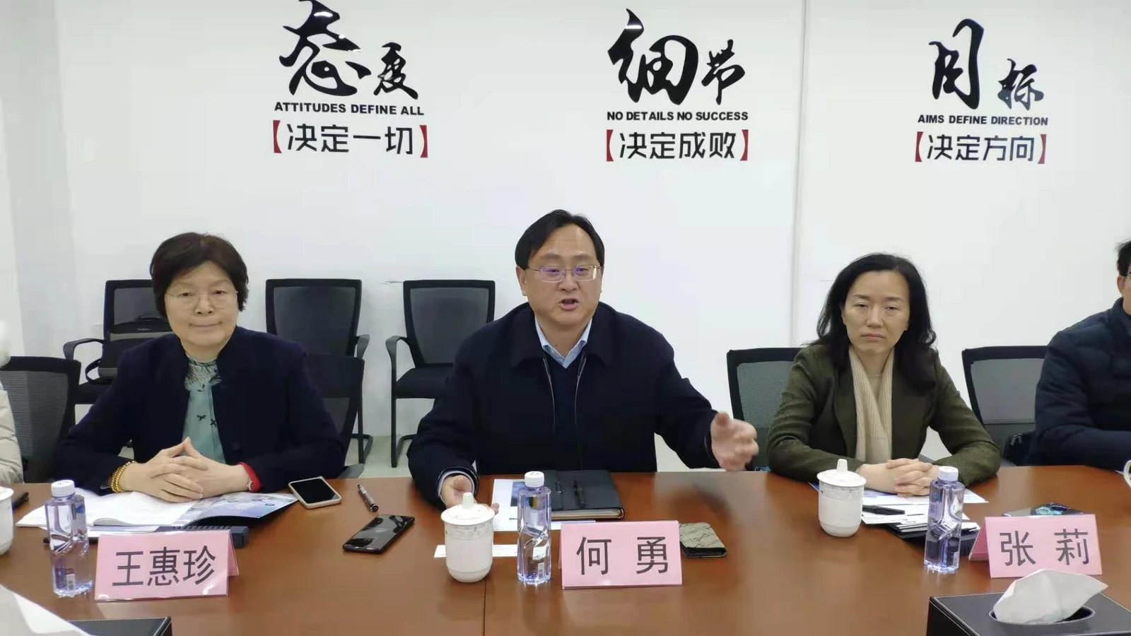 Shanghai economic commission Director He Yong visits Sunwise — original image