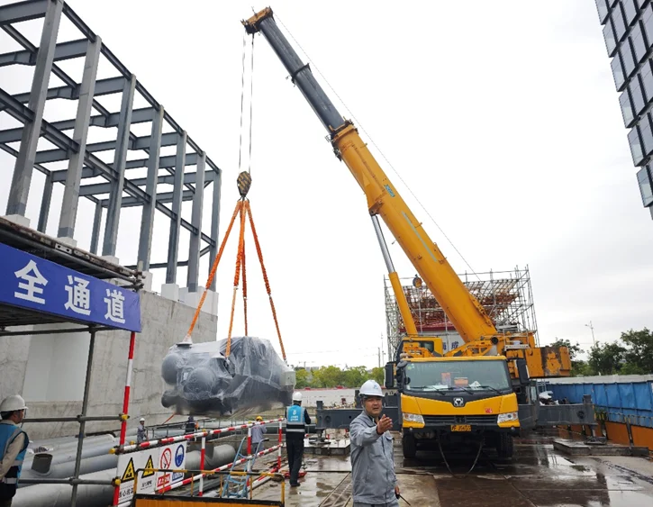 Energy station equipment delivered to Shanghai Lingang Sci-Tech Headquarters Bay — original image