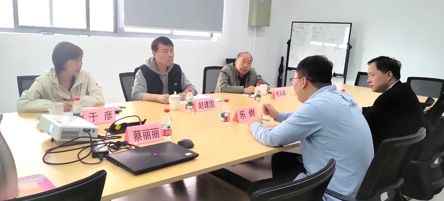 Shanghai transport association Vice Chairman Zhao Jianguo visits Sunwise — original image
