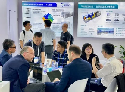 Sunwise attends FCVC 2025 — original image