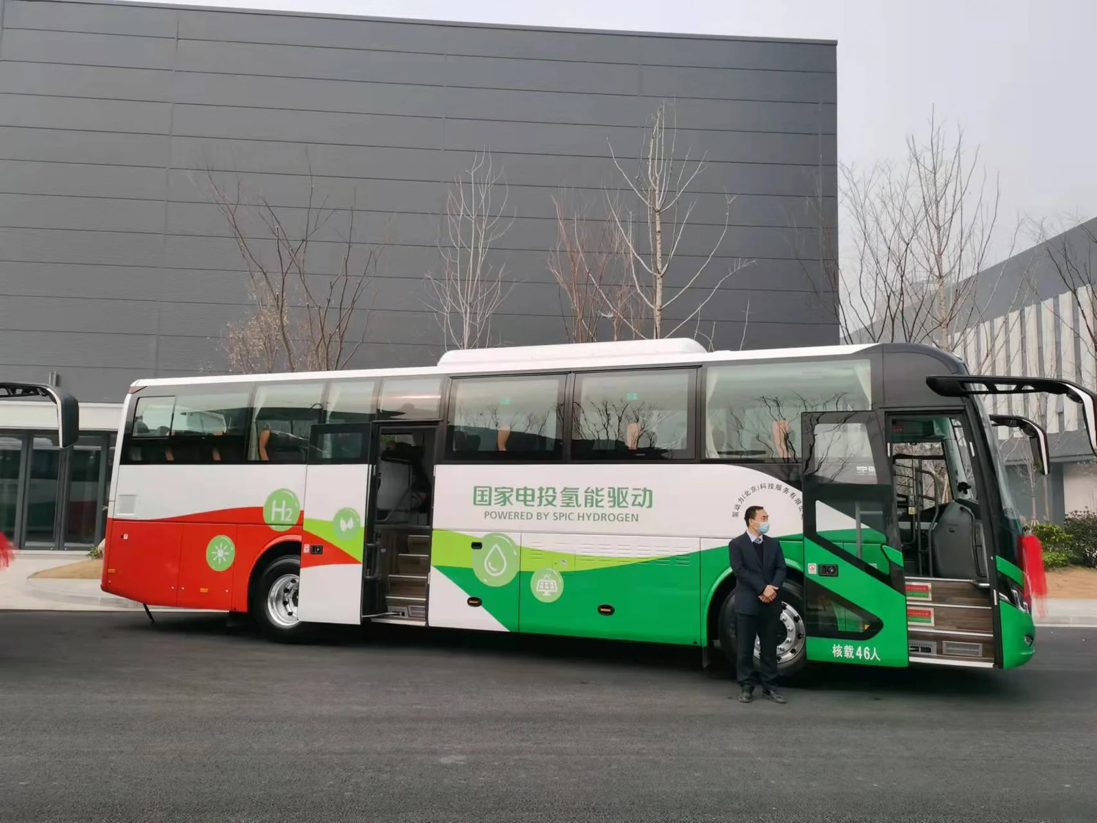 Sunwise joins SPIC's 2022 hydrogen innovation matchmaking and training event — original image