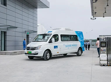 Shanghai Yilan Energy Technology Co., Ltd. — original image