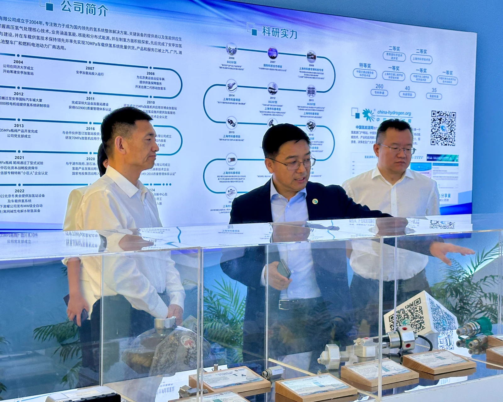 Li Shun, head of Chongqing's Jiulongpo District, visits Sunwise — original image
