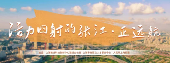 Sunwise General Manager Liu Shaojun speaks to People's Daily Online — original image