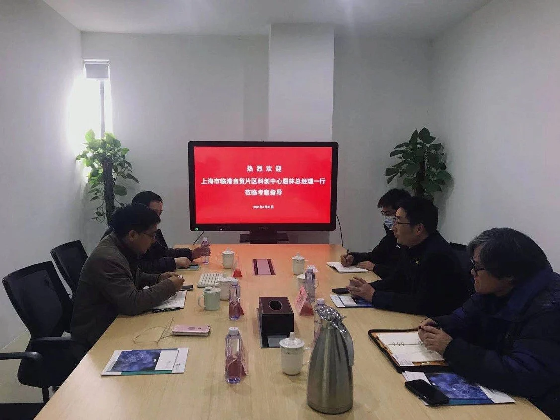 Shanghai Lingang science and technology innovation center General Manager Qu Lin visits Sunwise — original image
