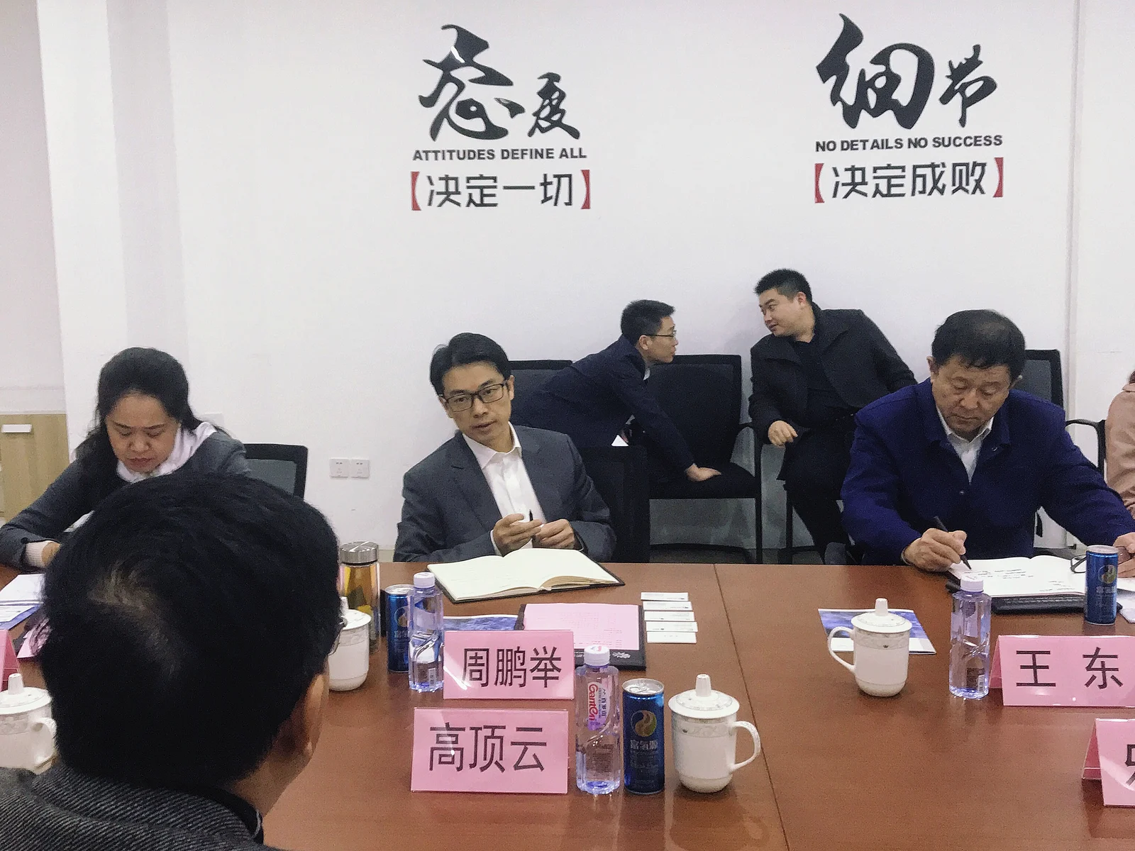 Fuxin Mayor Zhou Pengju visits Sunwise — original image