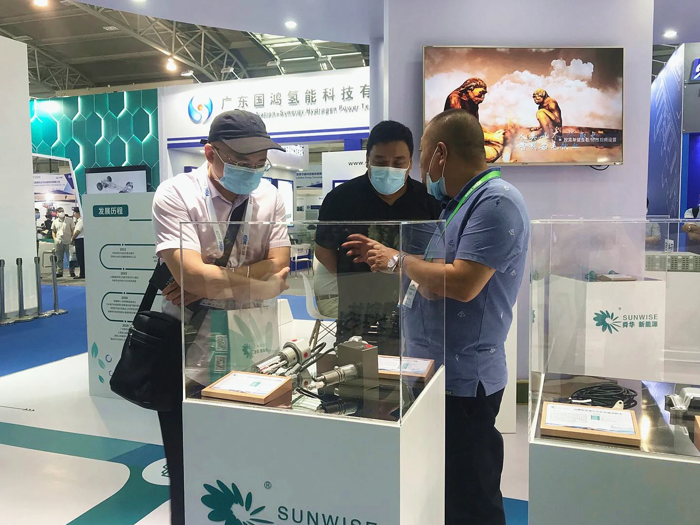 Sunwise exhibits at FCVC 2020 — original image