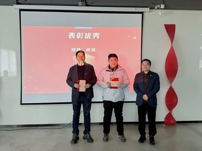 Sunwise holds its 2024 annual celebration — original image