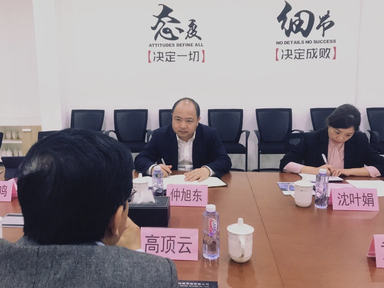 Pinghu Mayor Zhong Xudong visits Sunwise — original image
