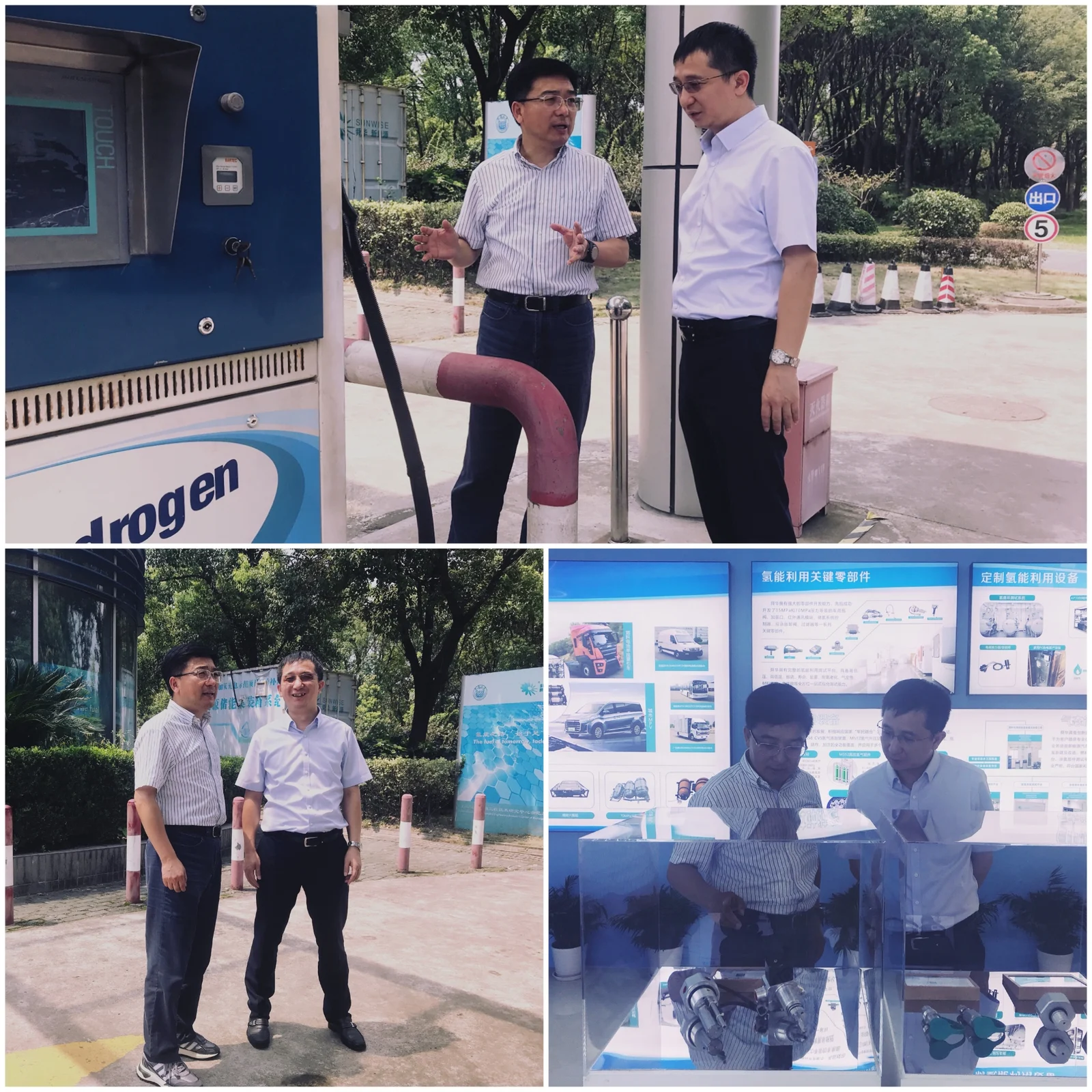 SPIC Yangtze hydrogen and clean energy task force executive deputy head Zeng Xuefeng visits Sunwise — original image