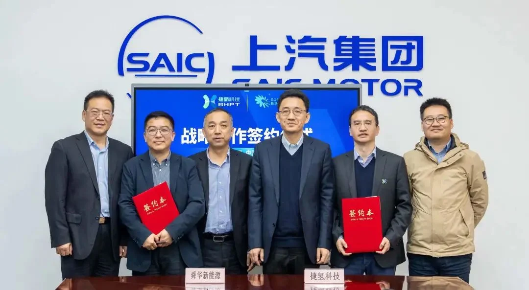 Sunwise and SHPT agree to promote hydrogen applications together — original image