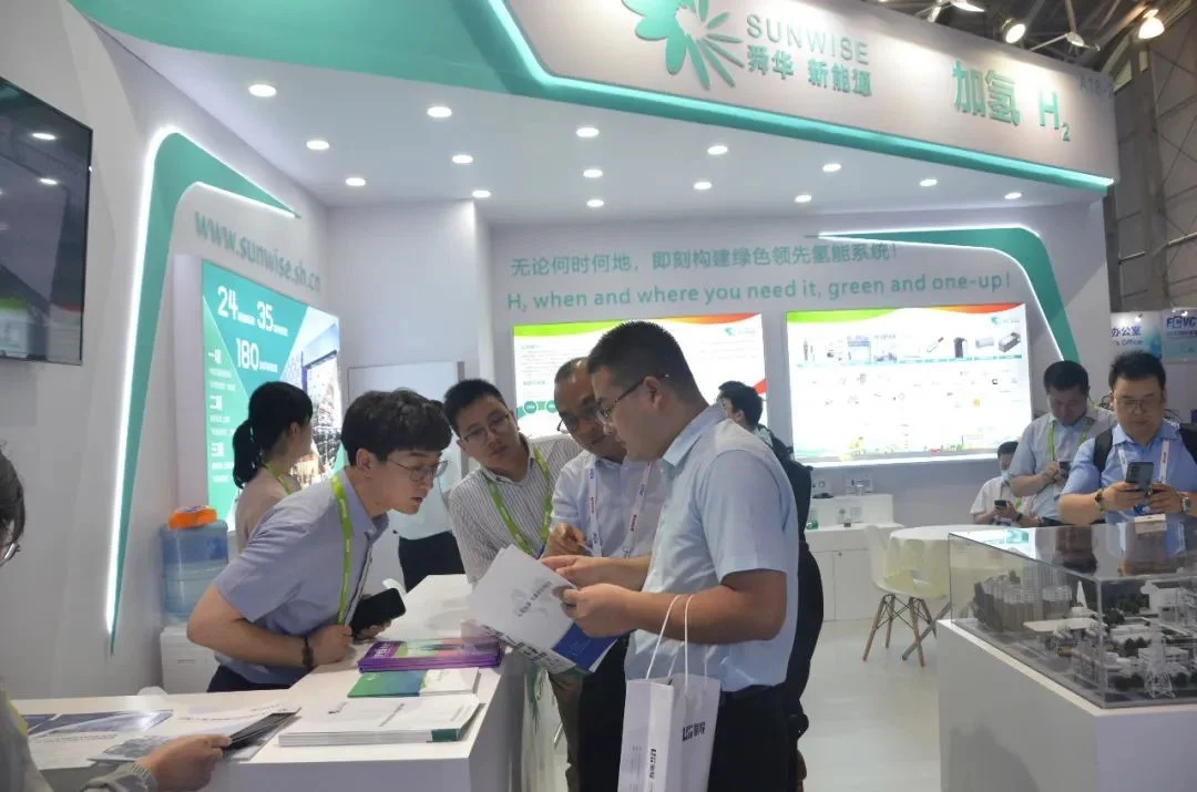 Meet Sunwise at FCVC 2023 — original image