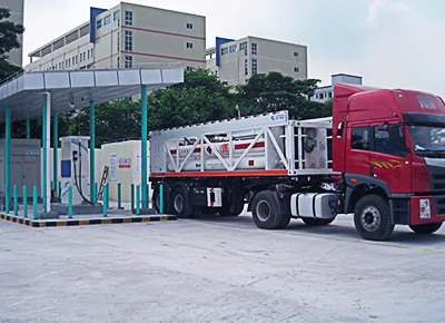 Shenzhen Universiade refueling station