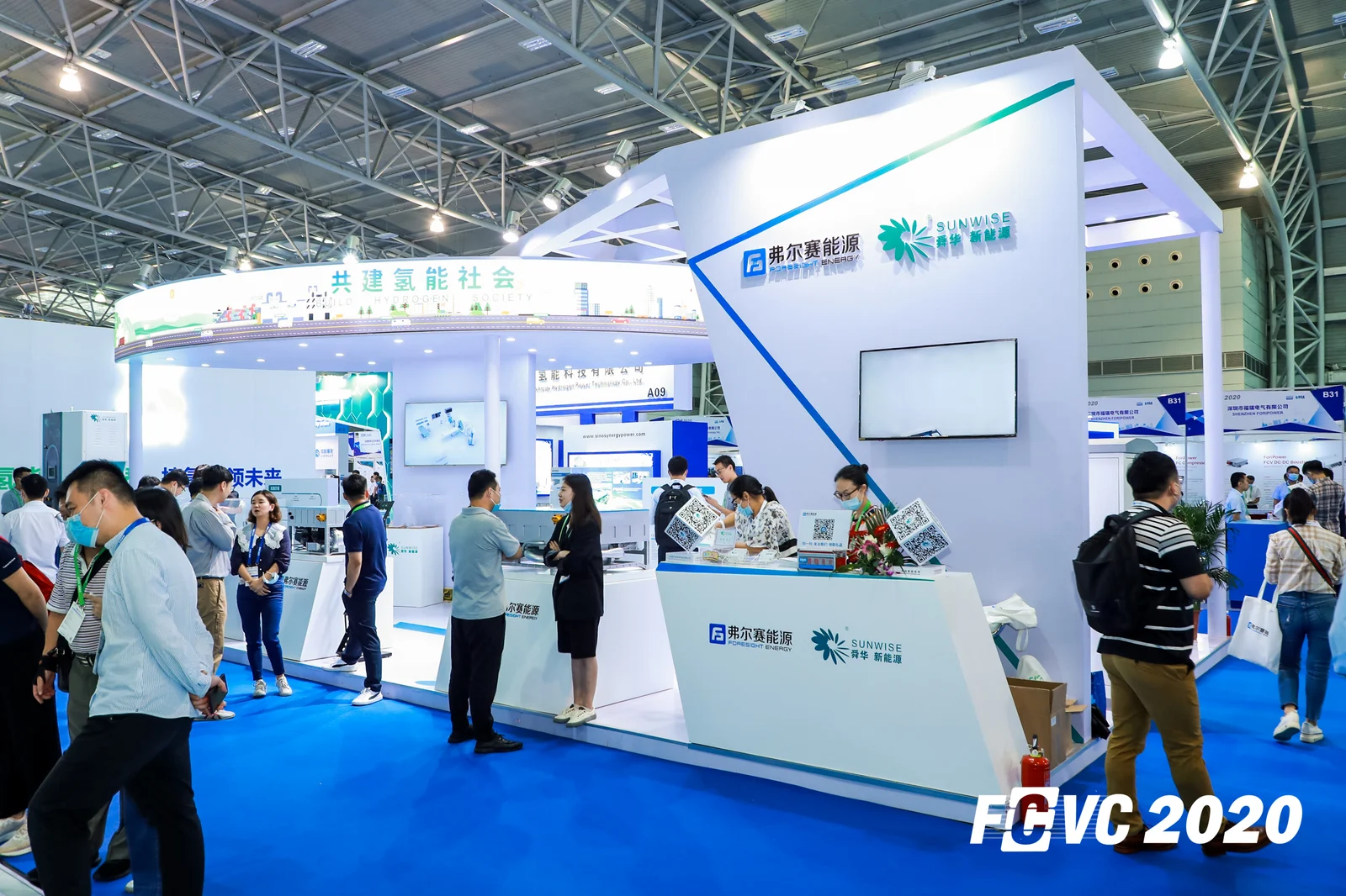Sunwise exhibits at FCVC 2020 — original image