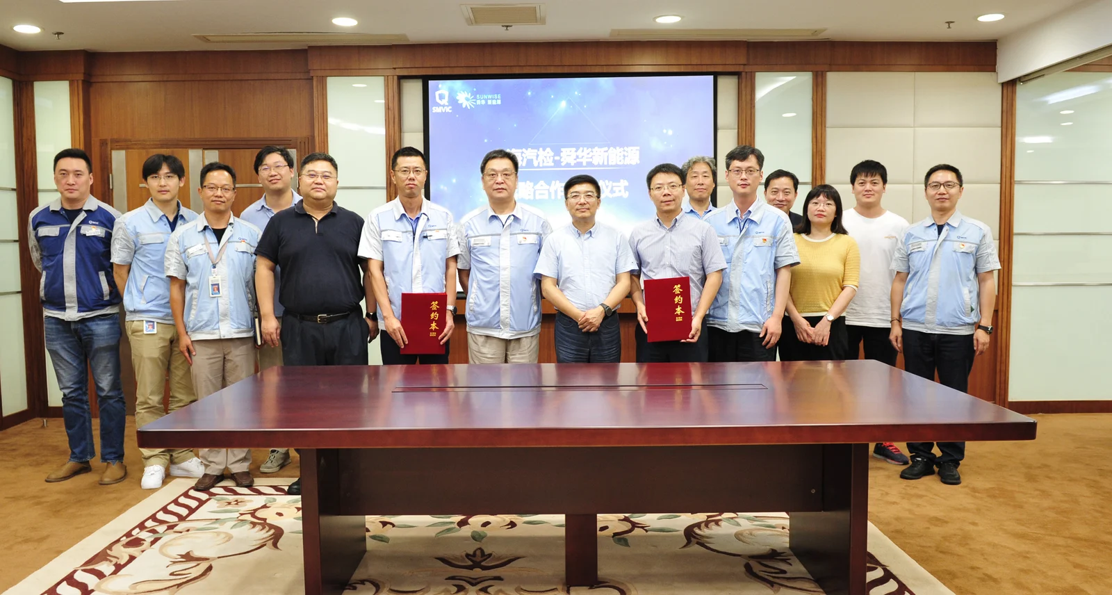 Sunwise signs a comprehensive cooperation framework with Shanghai Motor Vehicle Inspection — original image