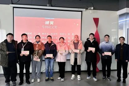 Sunwise holds its 2024 annual celebration — original image