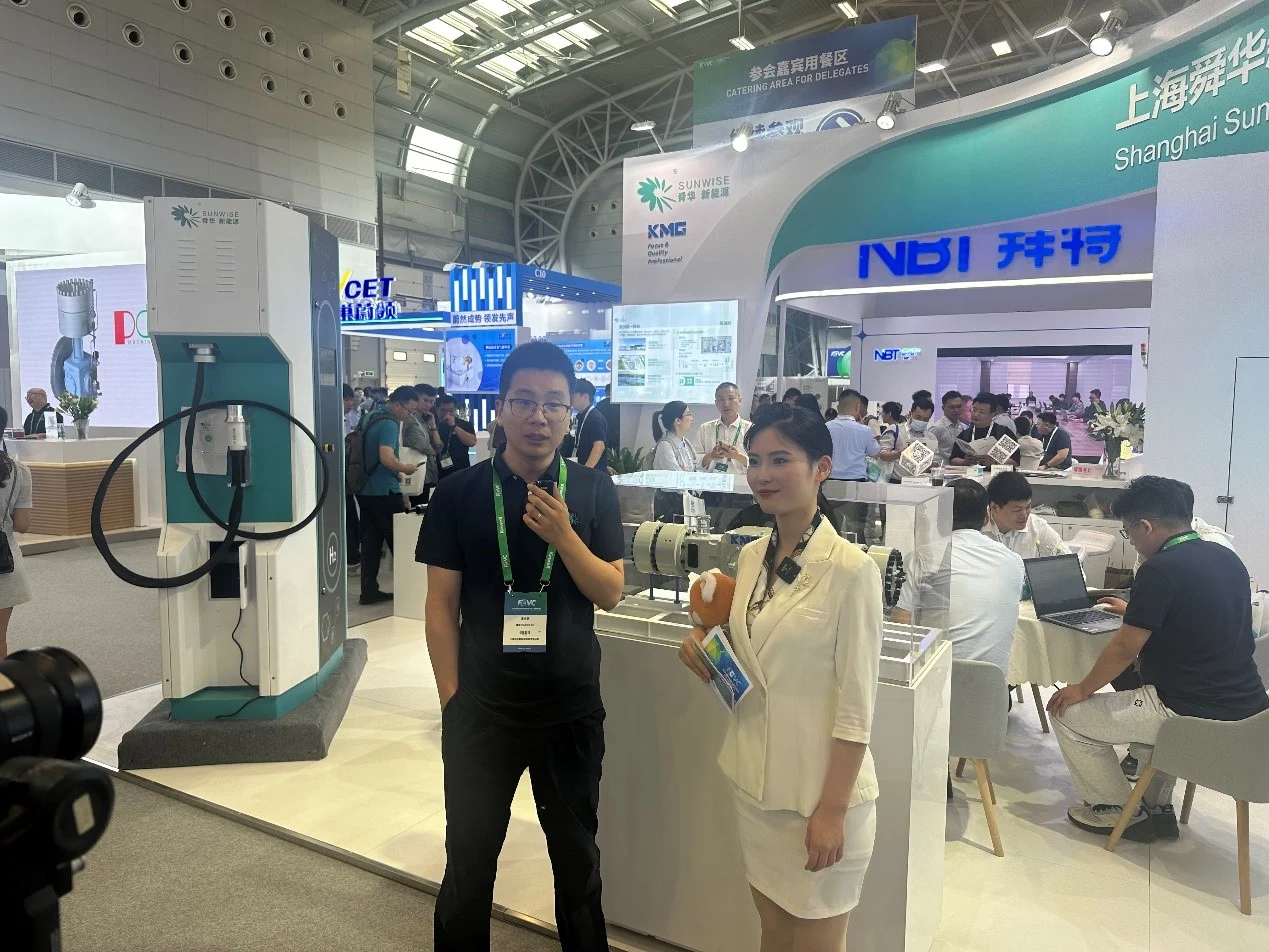 Sunwise returns to the annual FCVC conference and exhibition — original image