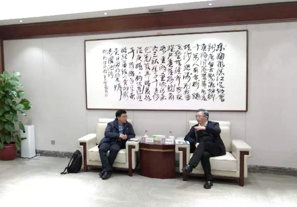 Sunwise and Zhejiang Energy discuss strategic hydrogen cooperation — original image