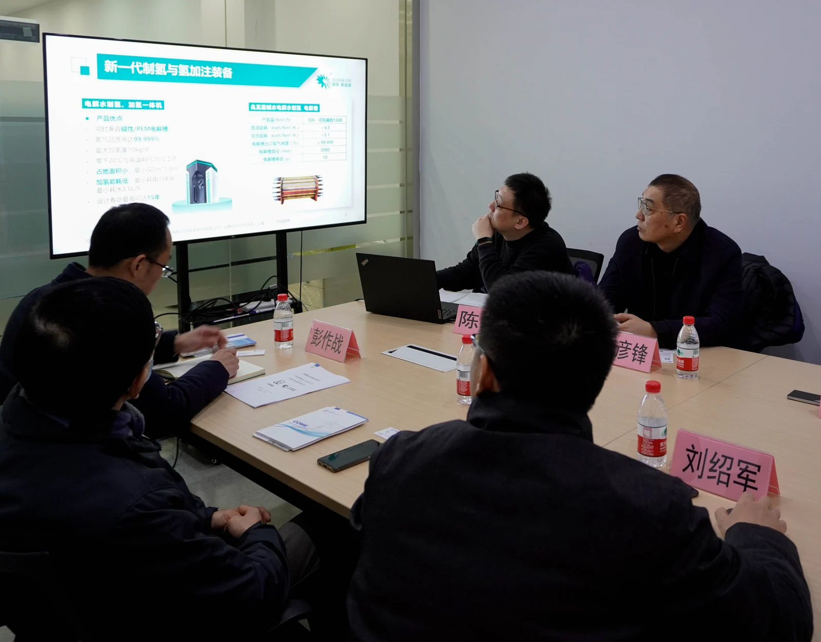 Zhongyuan Operations & Maintenance signs a strategic framework agreement with Sunwise — original image