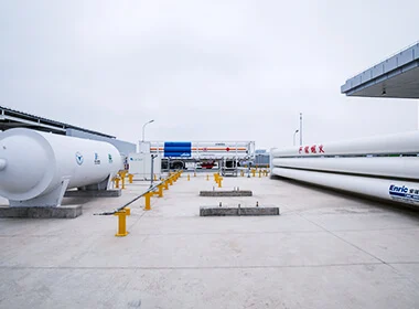 Shanghai Yilan Energy Technology Co., Ltd. — original image