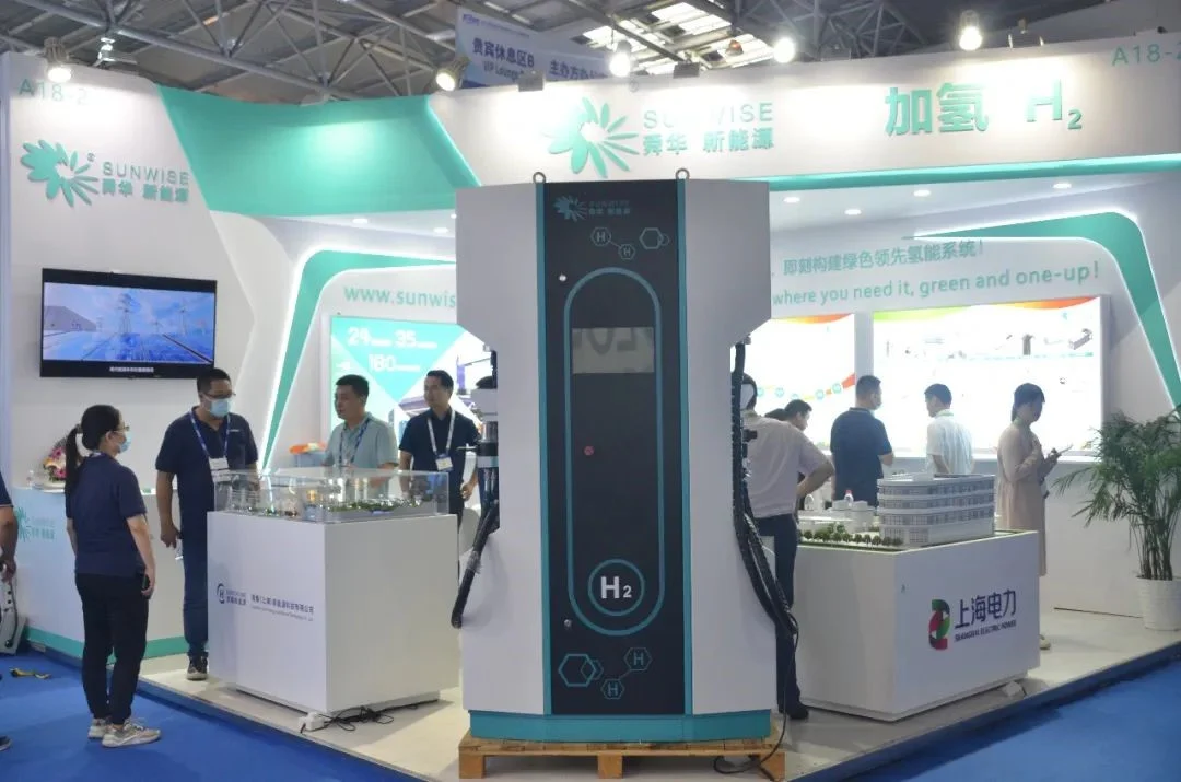 Meet Sunwise at FCVC 2023 — original image