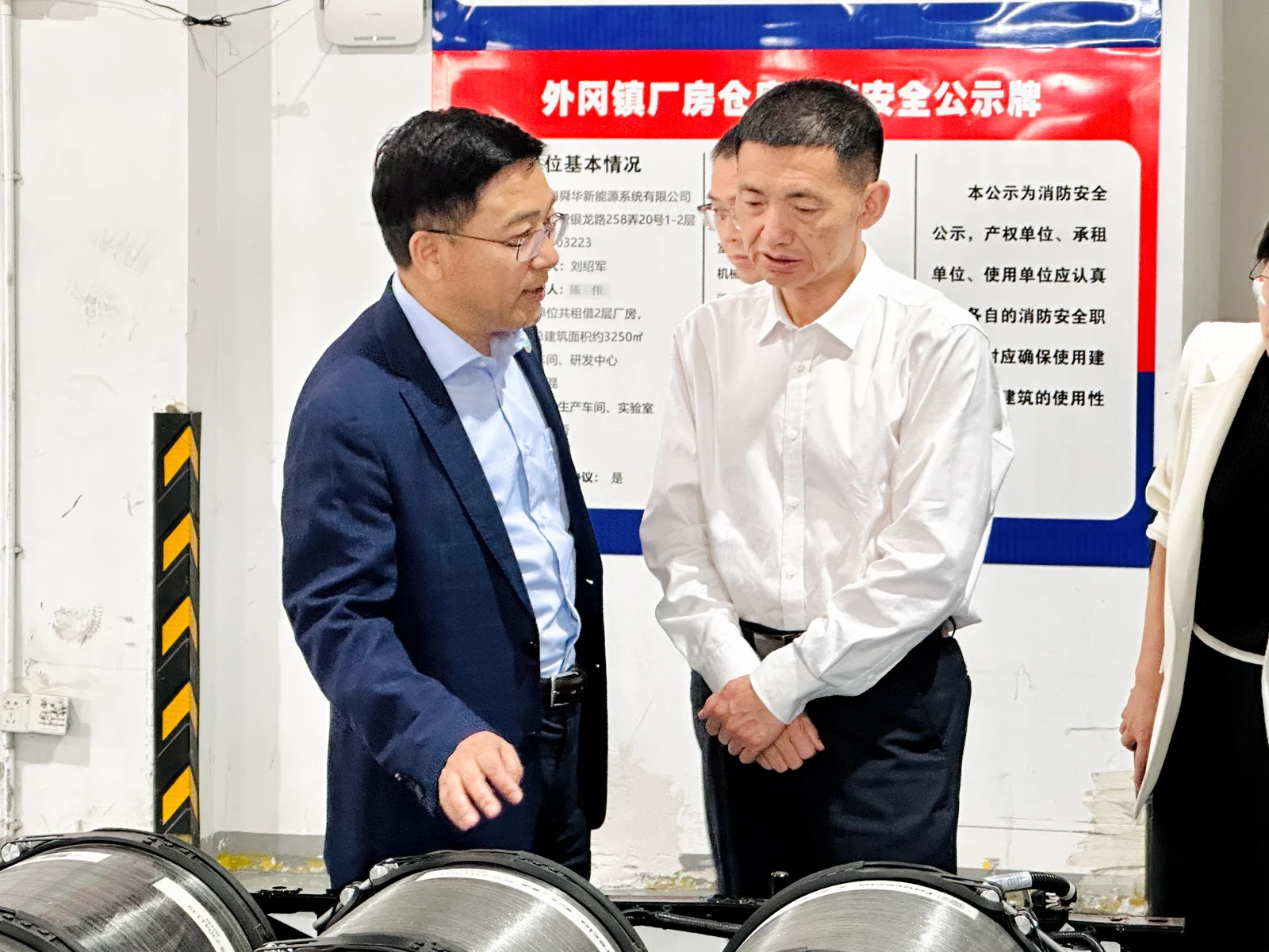 Li Shun, head of Chongqing's Jiulongpo District, visits Sunwise — original image