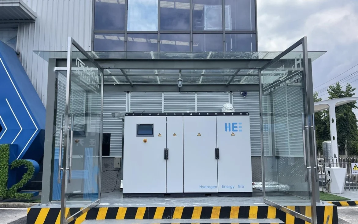 Guizhou's first 100 kW fuel cell combined heat and power system enters operation — original image